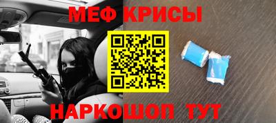 СК Кумертау