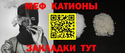 стаф Кулебаки