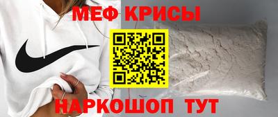 индика Кунгур