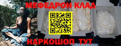 СК Кумертау