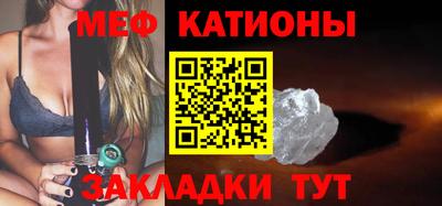 СК Кумертау