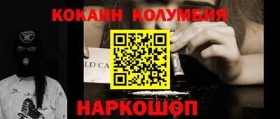 СК Кумертау