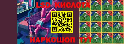 твердый Краснодар