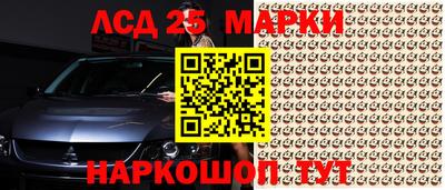 стаф Кулебаки