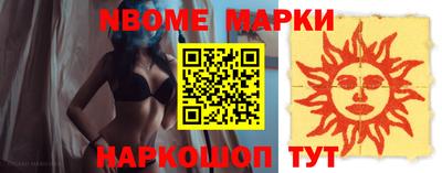 индика Кунгур