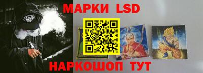 твердый Краснодар
