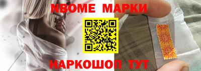 мефедрон мука Краснокаменск