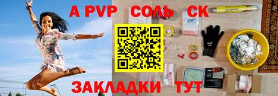 твердый Краснодар