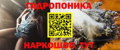 мефедрон мука Краснокаменск