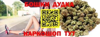 мефедрон мука Краснокаменск
