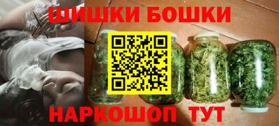мефедрон мука Краснокаменск