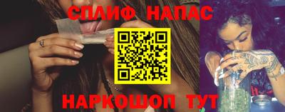мефедрон мука Краснокаменск