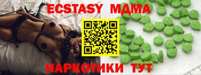 стаф Кулебаки