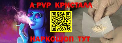 стаф Кулебаки