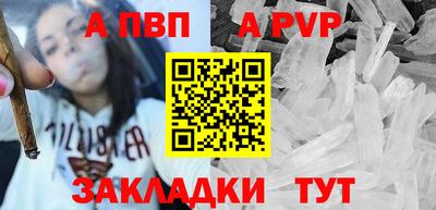 твердый Краснодар
