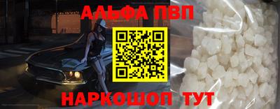 индика Кунгур