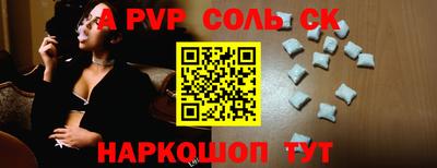 твердый Краснодар