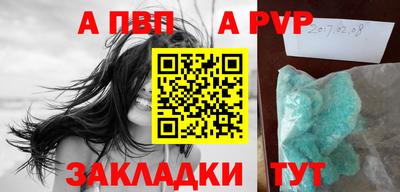 стаф Кулебаки
