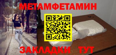 СК Кумертау