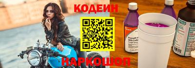 индика Кунгур