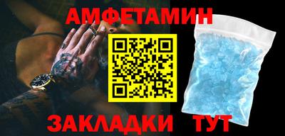 СК Кумертау