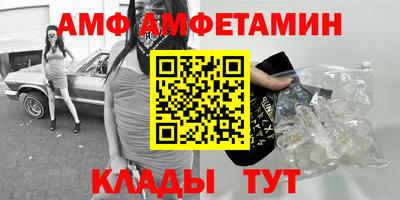 индика Кунгур