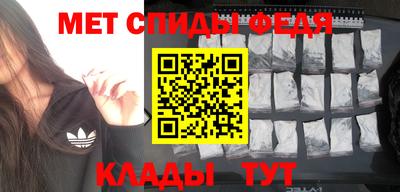 СК Кумертау