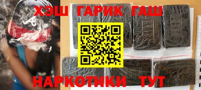 твердый Краснодар