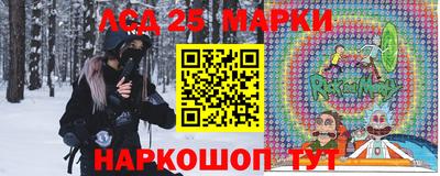 СК Кумертау