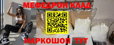 СК Кумертау