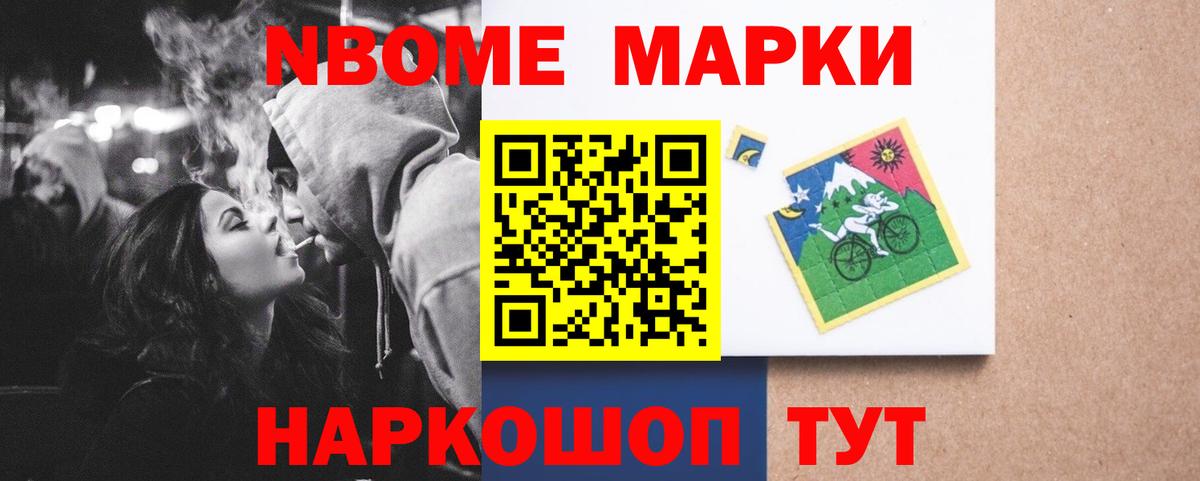LSD-25 экстази  Вход с VPN  ЛСД экстази ecstasy  Зерноград  Лсд 25 экстази кислота 